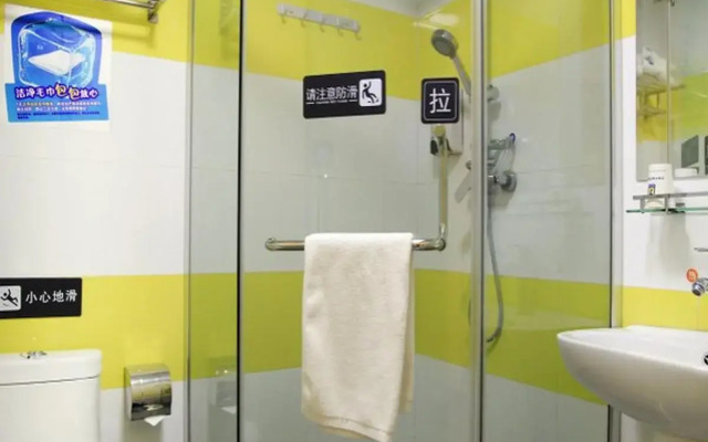 7 Days Inn Wuhan Jiangxia Zhifang Train Station