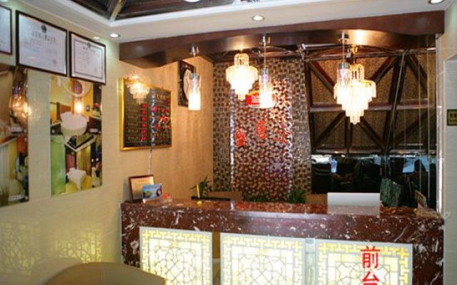 Sheng Tang Hui Hotel- Nanjing