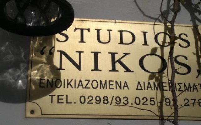 Studios Nikos
