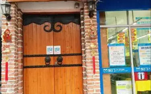 Zhangjiajie Tuniu Hotel Nanzhuangping Branch