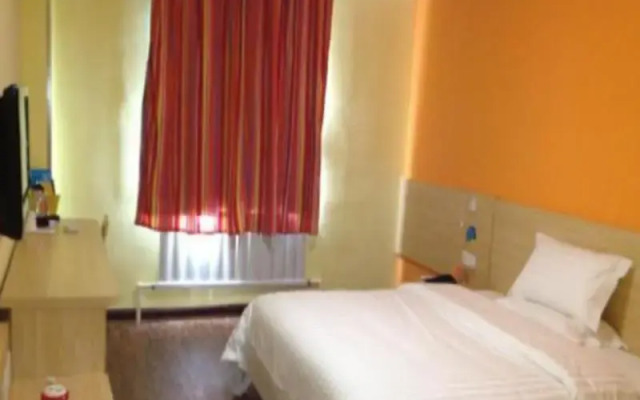 7Days Inn Changchun Jiefang Bridge City Train