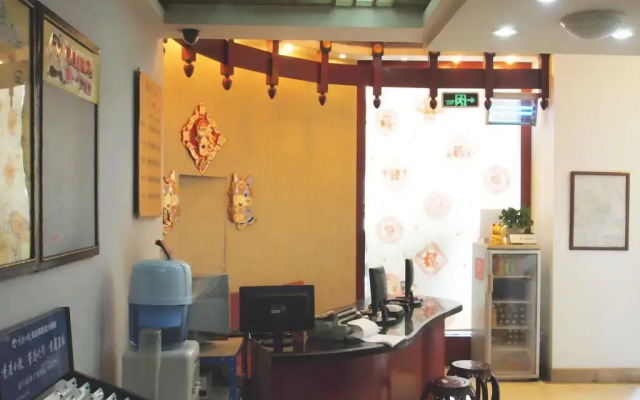 Linjiang Hotel - Chongqing