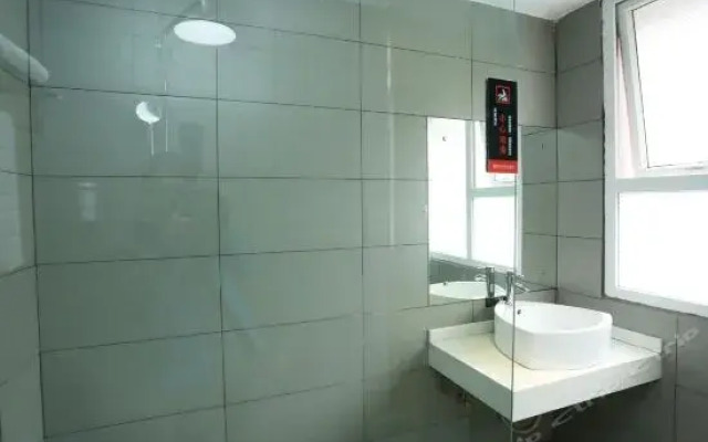 Zijinghua City Hotel