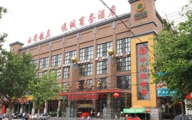 Yue-cheng Business Hotel