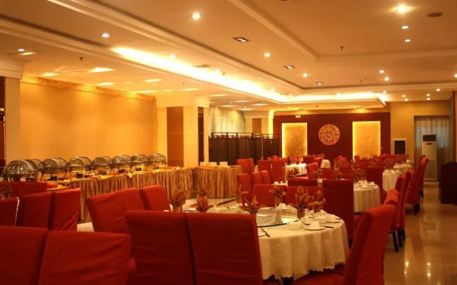 Yinhai Lijing Hotel