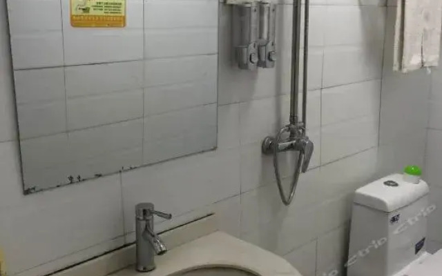 Suzhou Huandu Hotel