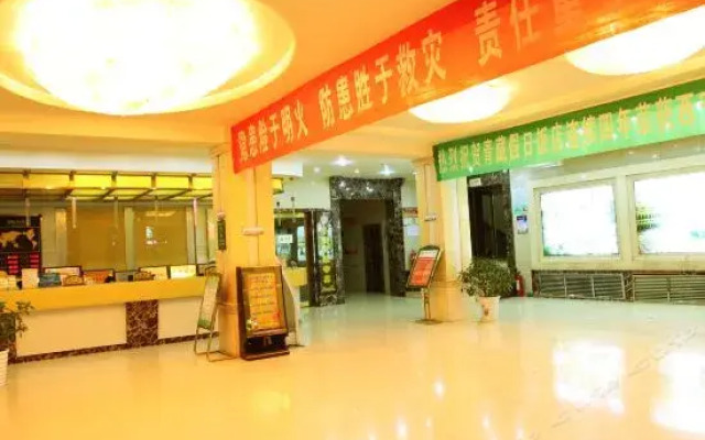 Qinghai-tibet Holiday Hotel