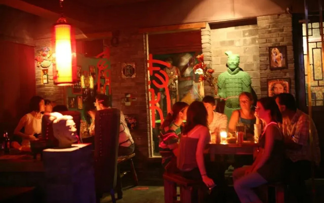 Xi'an Shu Yuan Youth Hostel
