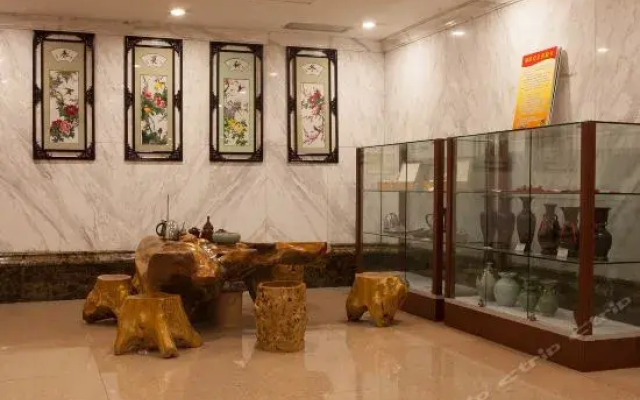 Xiandu Holiday Hotel
