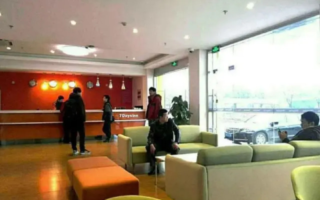 7 Days Inn Shanghai Disneyland