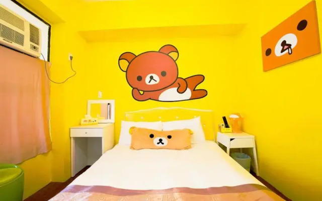 Feng Chia Migo 2