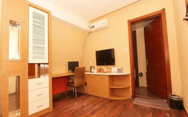 GreenTree Alliance Haerbin Hayao Road Ice & Snow World Hotel