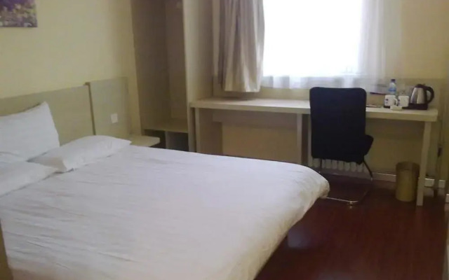 Hanting Hotel