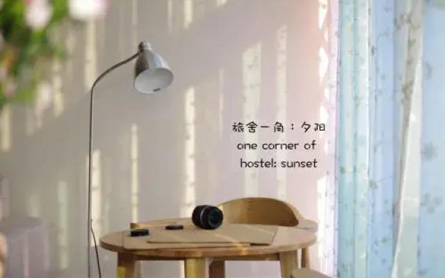 Zonextra Hostel