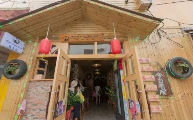 Memory Hostel
