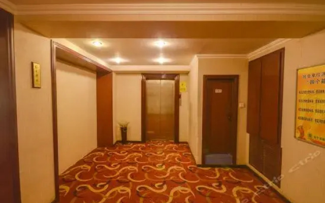Qinghai-tibet Holiday Hotel