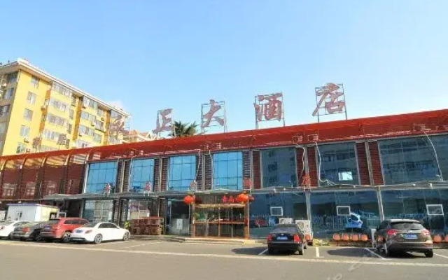 Grand Yongzheng Hotel