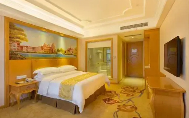 Vienna International Hotel Changsha Hongxing  Branch
