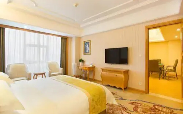 Vienna International Hotel Changsha Hongxing  Branch