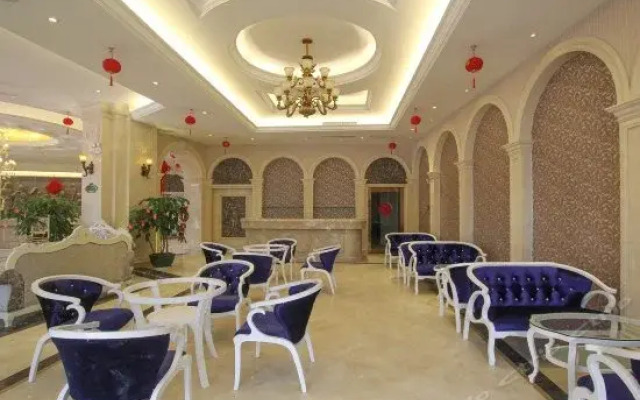 Vienna International Hotel