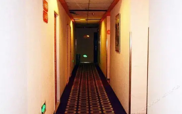 Home Inn Zhong Shan East Road