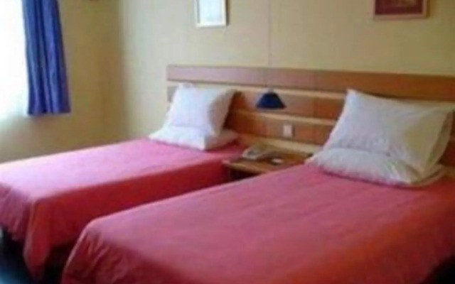Home Inn Tianjin Hanyangdao