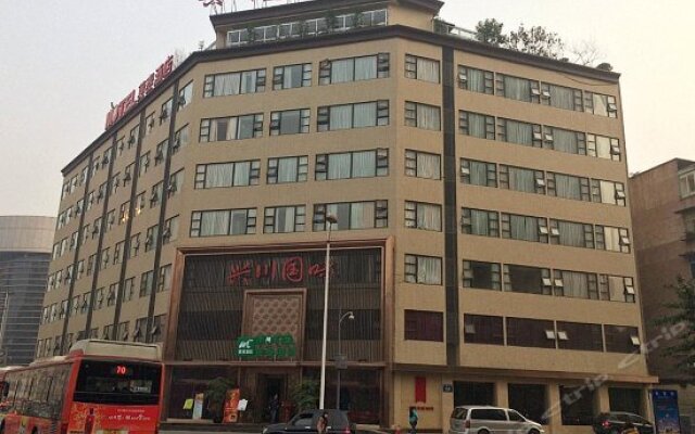 Motel 168 Chengdu Kuanzhai Lane