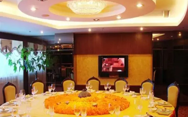 Zhangzhou Longhai Diamond Hotel