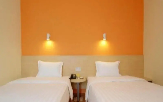 7 Days Inn Wuhan Insitute of Technology Luoshi Road Branch