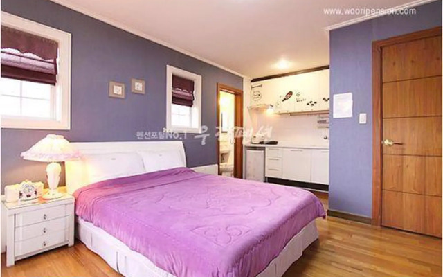 Yangpyeong Farm Stay Pension