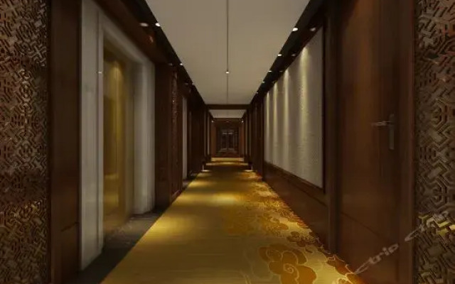 Daocheng Lanka Holiday Hotel