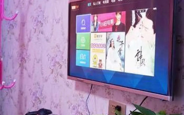 Zhenheyuan Homestay