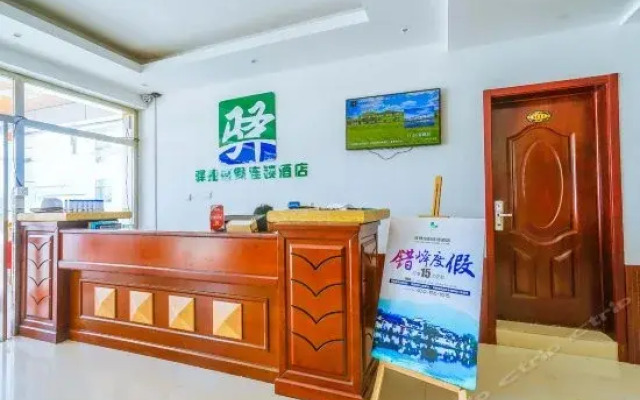 Yijie Holiday Chain Hotel