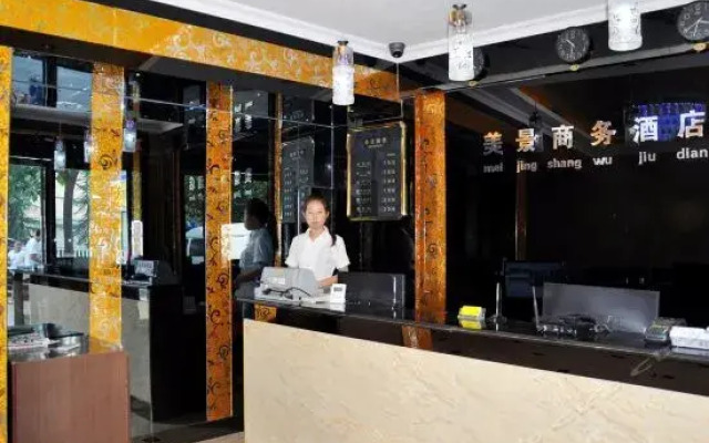 Baoji Beautiful View Business Hotel