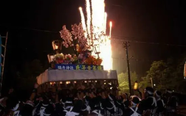 Sakuraya