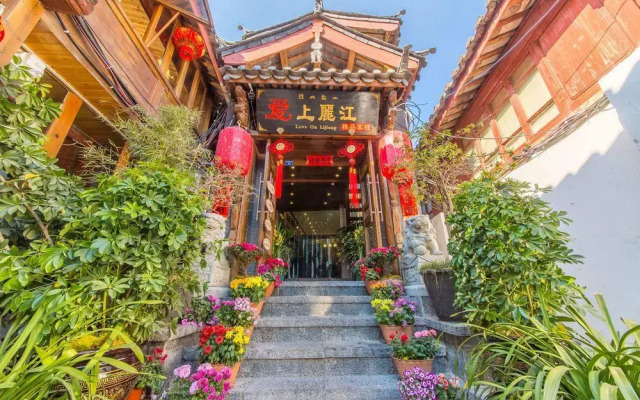 Love On Lijiang Boutique Inn