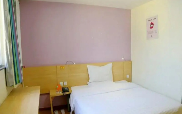 7 Days Inn Beijing Tongzhou Liyuan Linheli Subway Station Branch