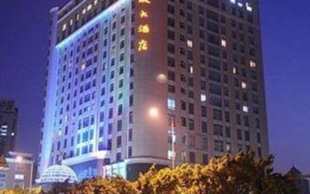 Jing Cheng International Hotel