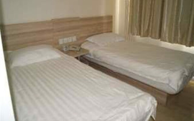 Super 8 Hotel Beijing Haidian Su Zhou Qiao
