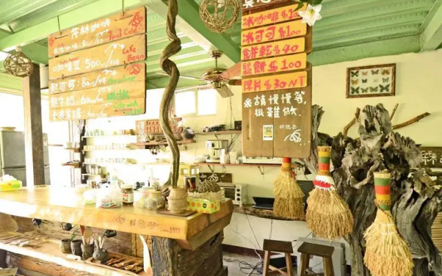 Maolin Dee Gorge Rukai Ecological Homestay