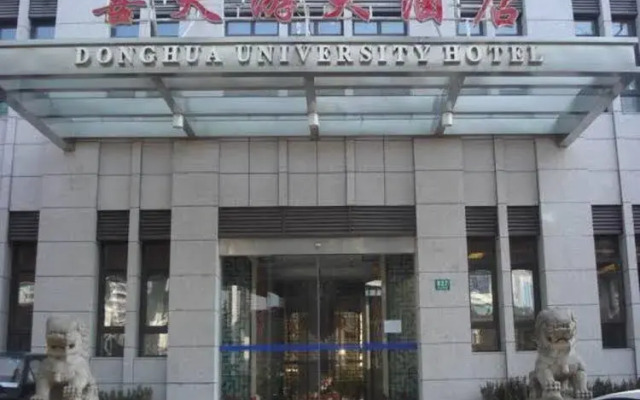 Donghua University Hotel