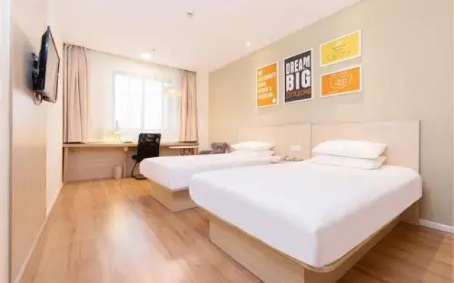 Hanting Hotel Xingtai Qinghe County