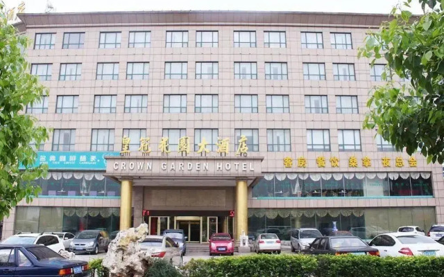 Crown Garden Hotel - Zaozhuang