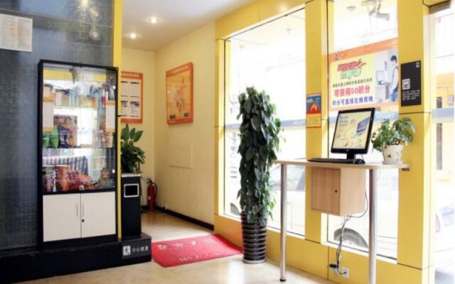 7 Days Inn Xian Xiao Yan Ta Nan Shao Men