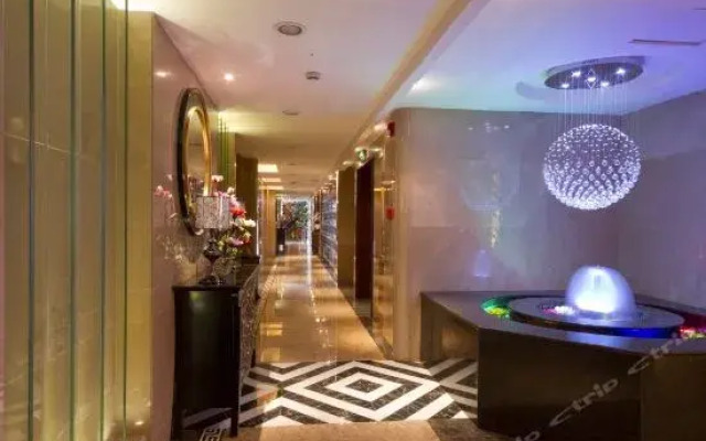 Days Hotel Yazun Changsha