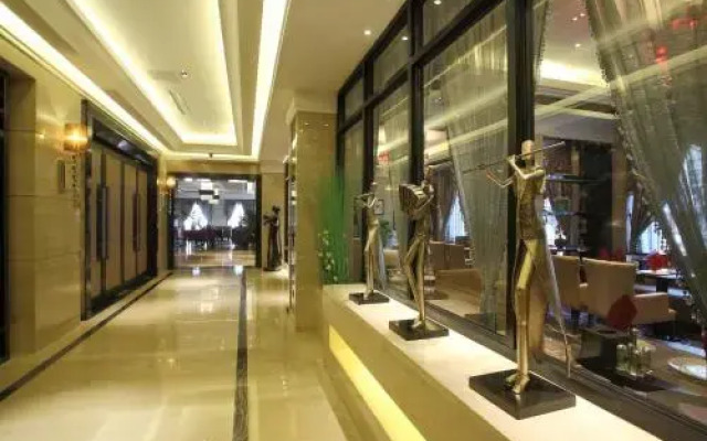 Chengde Ziyu International Holiday Hotel