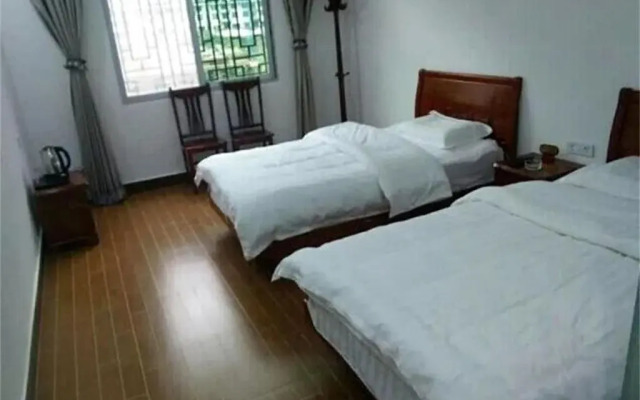 Nanjiang Xianjing Renjia Inn