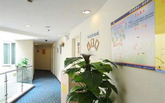 Vienna Hotel Yishan Rd Station Branch