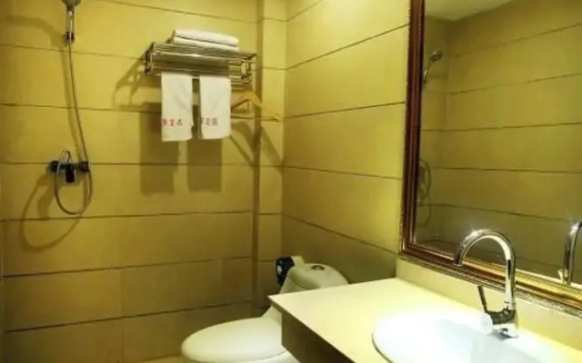 Xinxi Business Hotel