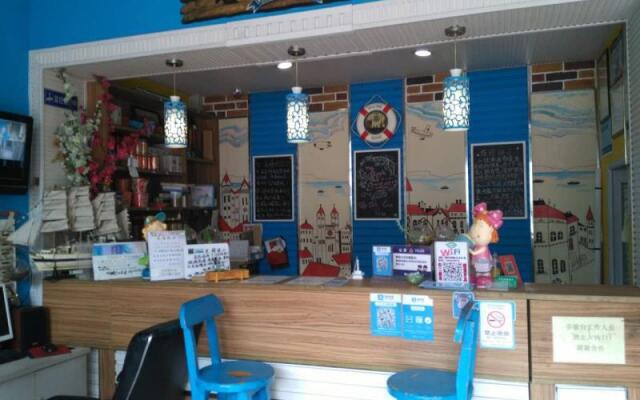 Haibianke Old Street Hotel